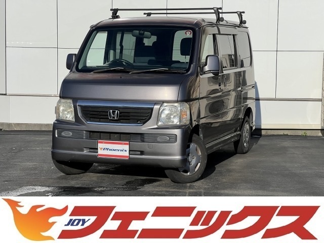 ☆4WD☆ターボ☆ナビ☆ヘッドライトレベライザー☆ETC☆ルーフキャリア☆走行7.3万km☆試乗OK☆オンライン商談・来店予約・試乗予約でご成約特典あり☆下取キャンペーン開催中☆車検パック3.9％☆