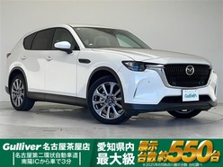 R5　マツダ　CX-60