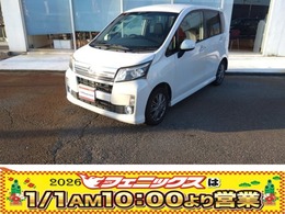 ダイハツ ムーヴ 660 カスタム X 禁煙 修復歴無 走行5.3万Km 車検9年5月　メ