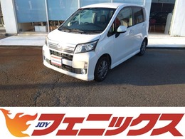 ダイハツ ムーヴ 660 カスタム X 禁煙 修復歴無 走行5.3万Km 車検9年5月　メ