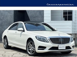 メルセデス・ベンツ Sクラス S550 ロング ブルメスター　黒革　SR ブルメスター