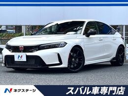 ホンダ シビックタイプR 2.0 メーカーナビ　バックカメラ　ブレンボ