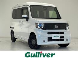 ホンダ N-VAN e: e: ファン 純正8インチナビ フルセグTV BT ドラレコ