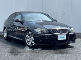 BMW 3シリーズ 335i Mスポーツパッケージ ナビ/黒革/シートヒーター/ETCパワーシート
