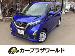 日産 デイズ 660 ハイウェイスターX 4WD 純正ナビ Bluetooth 全方位 シートヒーター