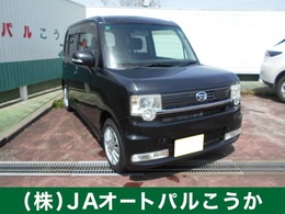 ダイハツ ムーヴコンテ 660 カスタム X リミテッド 