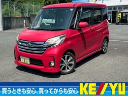 日産 デイズルークス 660 ハイウェイスター ターボ 4WD フリップダウンモニター　純正ナビ　全方位