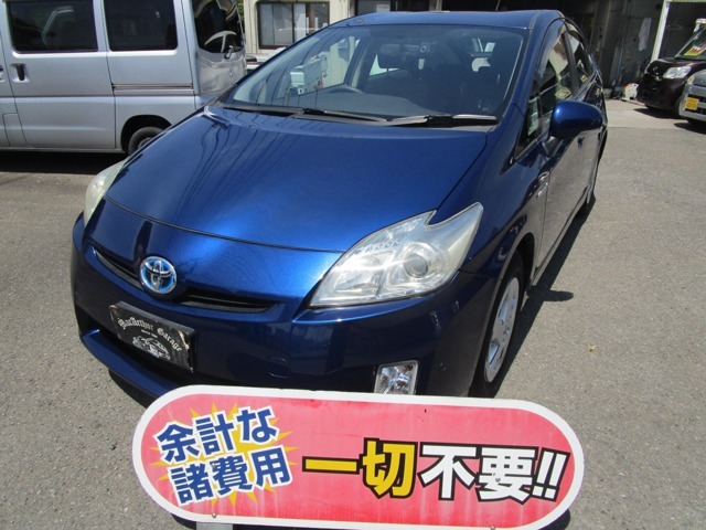 全車支払総額表示店です。！！お客様に分かりやすくを目標に乗り出し支払総額表示させて頂いております。明朗会計ですので、安心して掲載車両の表示の支払総額にて、ご検討のほど宜しくお願い致します。