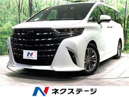 トヨタ アルファード ハイブリッド 2.5 Z ガラスルーフ 純正14型ナビ 全周囲カメラ