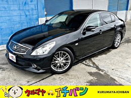 日産 スカイライン 2.5 250GT タイプV ナビ バックカメラ ETC スマートキー