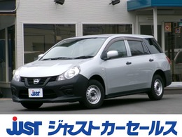 日産 NV150 AD 1.5 VE エマブレ　ナビ　ETC　リモコンキー