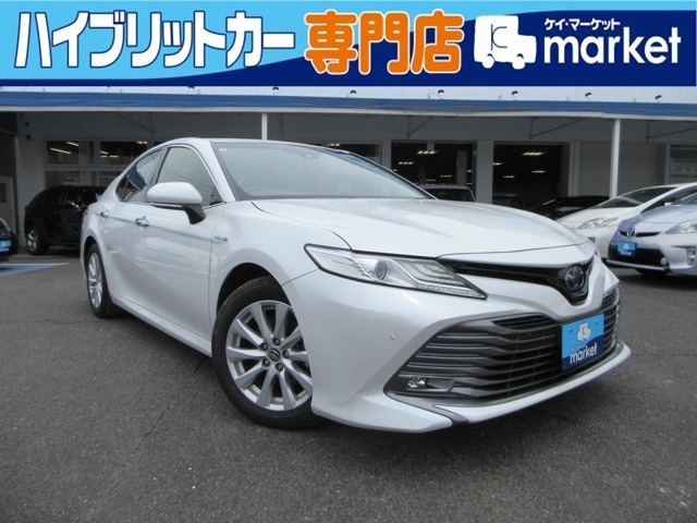 この度はハイブリッドカー＆コンパクトカー専門店Kmarketの車輌をご覧いただき、誠にありがとうございます！