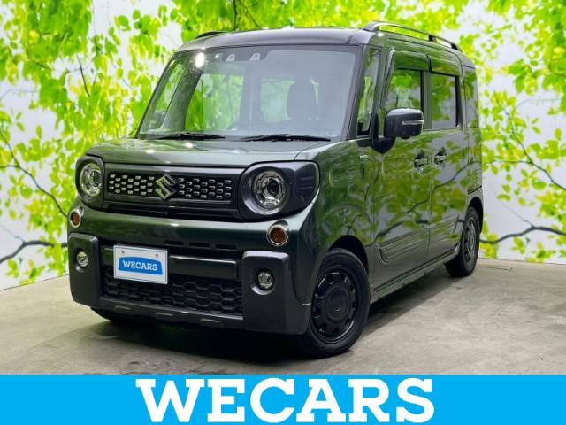 WECARS（ウィーカーズ）は全国250店舗展開！お客様が安心してカーライフをお楽しみいただけるよう社員一同心を込めてサポートいたします。