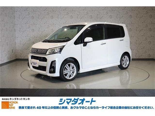スバル ステラ 660 カスタムRS スマートアシスト 2014年 4.2万 スバル ステラ 660 カスタムRS スマートアシスト 2014年 4.2万