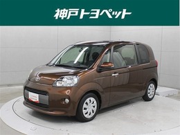 トヨタ ポルテ ポルテ F 