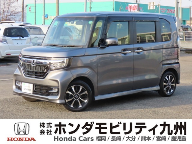 N-BOXカスタム  G・Lホンダセンシングが入庫しました。豊富な在庫の中からお客様にピッタリの1台をお選びください。