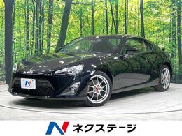 トヨタ 86 2.0 GT リミテッド MT車　TRDマフラー　BBS製17インチアルミ