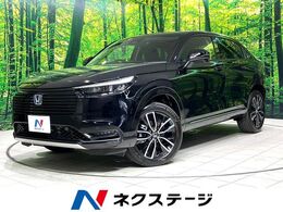 ホンダ ヴェゼル 1.5 e:HEV Z 登録済未使用車　衝突軽減　禁煙車　レーダ