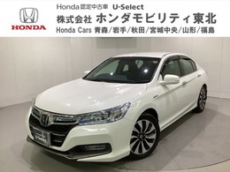 ホンダ アコードハイブリッド 2.0 EX 純正メモリーナビ/バックカメラ/ETC/USB/Bl