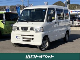 日産 クリッパー DX クリッパー DX 走行距離91000キロ・ETC・CD再生