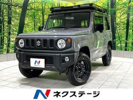 スズキ ジムニー 660 XL 4WD 禁煙車 5速MT 10型ディスプレイオーデ
