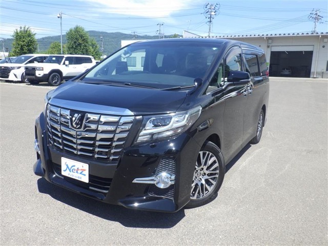 この度はネッツトヨタ福島の中古車をご覧いただきありがとうございます！誠に勝手ながら、こちらのお車はご購入後のお付き合いを大切にしたい為、県内・近隣県にお住まいのお客様に限り販売させていただきます。