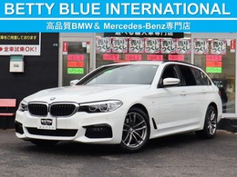 BMW 5シリーズツーリング 523d Mスピリット ディーゼルターボ 限定車　ACC　自動追従