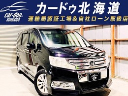 ホンダ ステップワゴン 2.0 スパーダ Z HDDナビ エディション 4WD 下廻防錆TVナビBカメETC