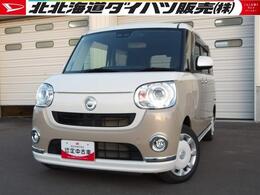 ダイハツ ムーヴキャンバス 660 G ブラックアクセント リミテッド SAIII 4WD スマートアシスト　両側パワースライドドア