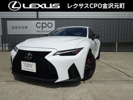 レクサス IS 300 Fスポーツ モード ブラック CPO認定中古車 ムーンルーフ オレンジブレ