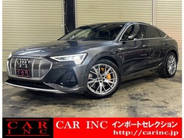 アウディ e-tronスポーツバック 55 クワトロ 1st エディション バーチャルエクステリアミラー仕様 4WD 21インチ純正AW　オレンジキャリパー