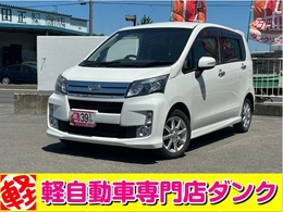 ダイハツ ムーヴ 660 カスタム X SA 4WD 2年保証　CVT　オーディオ　ETC