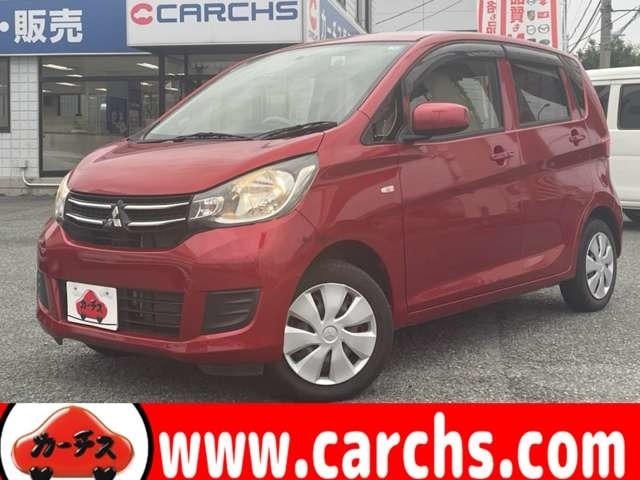 ekワゴンが入庫いたしました！是非この機会にご検討ください！