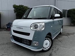 ダイハツ ムーヴキャンバス 660 ストライプス G 両側パワースライドドア/LEDヘッドライト