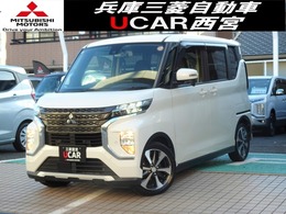 三菱 eKクロススペース 660 T 両側電動スライドドア メモリーナビ ETC2.0