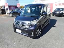 日産 デイズルークス 660 ハイウェイスターX Gパッケージ 