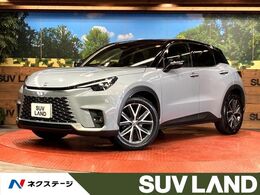 レクサス LBX クール 9.8型DA　全周囲カメラ　禁煙車　BSM　ETC