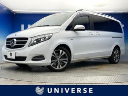 メルセデス・ベンツ Vクラス V220 d アバンギャルド ロング ディーゼルターボ RセーフティPKG　黒革　全周囲カメラ　ACC
