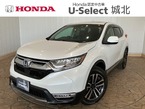 2.0 e:HEV EX マスターピース 4WD