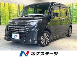 トヨタ ルーミー 1.0 カスタム G 9型DA　両側電動ドア　全周囲カメラ　衝突