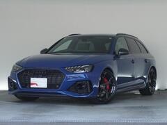 RS4アバント