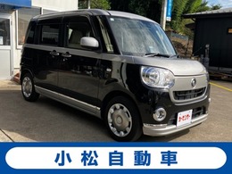 ダイハツ ムーヴキャンバス 660 G メイクアップ リミテッド SAIII ポリマー施工済み