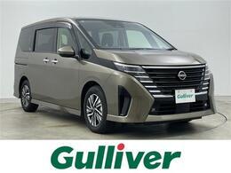 日産 セレナ 1.4 e-POWER ハイウェイスターV プロパイロット　オートステップ