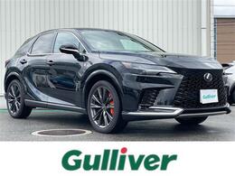 レクサス RX 350 Fスポーツ 4WD 赤革/360カメラ/MナビTV/ETC/PVM/BSM/PB