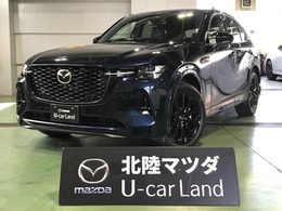 マツダ CX-60 3.3 XDハイブリッド エクスクルーシブ スポーツ ディーゼルターボ 4WD 盗難防止装置付