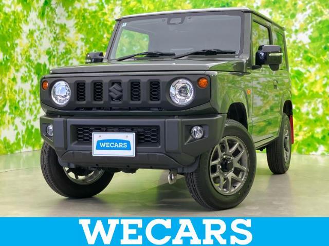 WECARS（ウィーカーズ）は全国250店舗展開！お客様が安心してカーライフをお楽しみいただけるよう社員一同心を込めてサポートいたします。