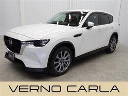 マツダ CX-60 3.3 XD Lパッケージ ディーゼルターボ 4WD 後席モニター 全方位カメラ パワーゲート