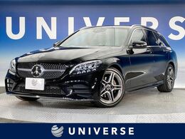 メルセデス・ベンツ Cクラスワゴン C180 アバンギャルド AMGライン 後期型　レーダーセーフティパッケージ　ベ