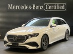 E200 アバンギャルド AMGラインパッケージ (ISG搭載モデル) MP202501