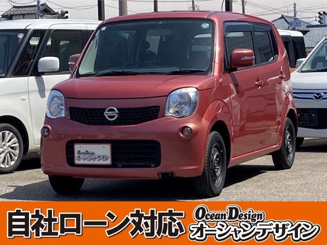 全車ビッグチャンス！キャンペーン開催中！